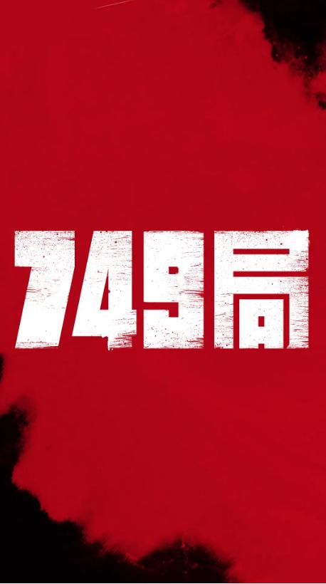 兰斯大学本科毕业证